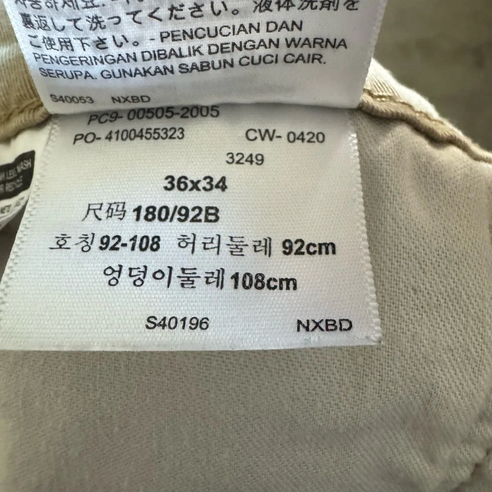 Levis euc 36x34